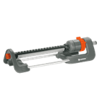 Aspersor Oscilante Polo 250 Classic REEMPLAZADO 1870220